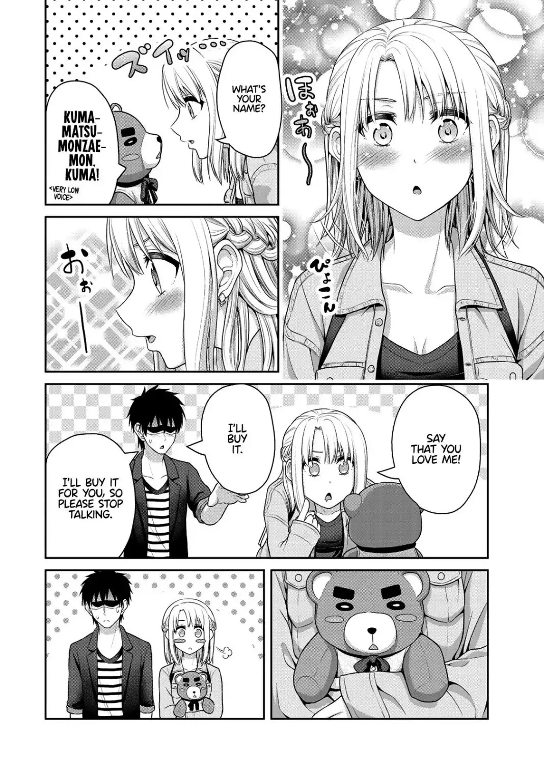 Fechippuru ~Our Innocent Love~ Chapter 40 9